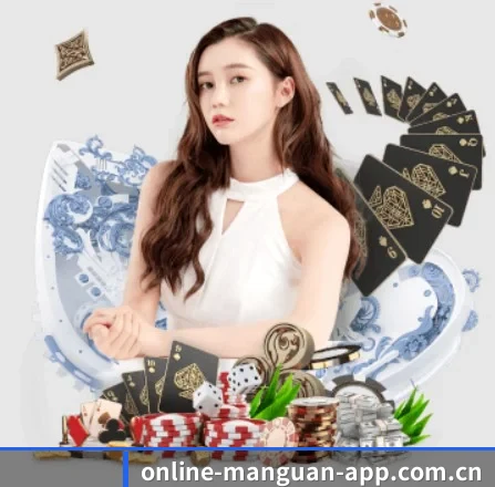 满冠体育 APP 界面 | manguan-app
