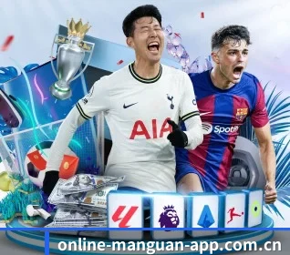 五个功能入口,赛程查询路径更短 - 多运动项目内容板块（manguan）